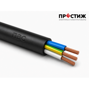 Провод ПВС 3х0.75 черный ГОСТ
