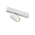 Светильник на шине Denkirs DK8010-WH
