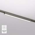 Светильник на шине Denkirs DK5751-DN