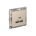ATLASDESIGN USB РОЗЕТКА A+A, 5В/2,1А, 2х5В/1,05А, механизм, ПЕСОЧНЫЙ ATN001233