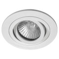 Поворотный встраиваемый точечный светильник AM Group AM121 WH