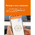 Умный Wi-Fi терморегулятор для теплого пола Welrok az atl