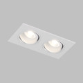 Встраиваемый светильник Denkirs DK3072-WH