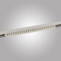Светильник для магнитного шинопровода MAGNET AM 414 LL-20-24T-16W 3000K WH