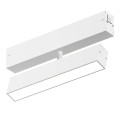 Трековый светильник SMART OPAL AM533 WH-220V-18W SMART