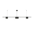 Подвесной светильник Denkirs DK4063-BK