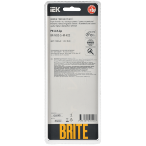 BRITE Рамка 3-местная РУ-3-2-Бр стекло черный RE IEK