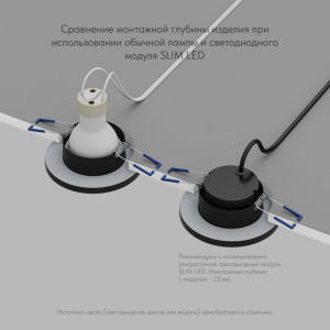 Влагозащищенный светильник Denkirs DK2036-BK