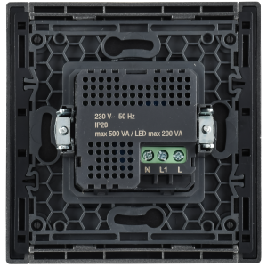 FORTE&PIANO Датчик движения FP555 сталь IEK