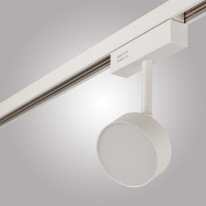 Магнитный трековый светильник OPAL, MAGNET AM518 7W 3000K WH