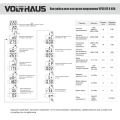 Реле контроля напряжения VOLTHAUS VPS8 02 U 40A