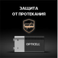 Элемент питания алкалиновый крона 6LR61 9В (блист. 1шт) Basic Opticell 5051003