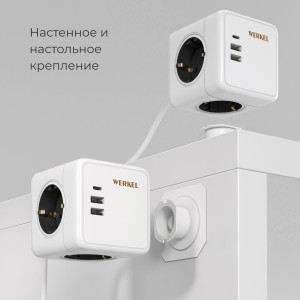 W6513501/ Розеточный блок 3-местный + 3 USB + беспроводная зарядка
