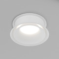 Влагозащищенный светильник Denkirs DK2403-WH