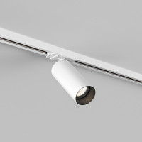 Светильник на шине Denkirs DK6060-BW+WH