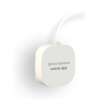 Датчик протечки Welrok dpp5