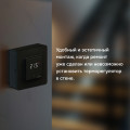 Адаптер Welrok bk