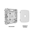 MO133005 Комплект механизма TV розетки оконечной экранированной 5-1000MHz 3dB OMEGA Белый матовый QUANT OP1330, VM199 AMBRELLA VOLT