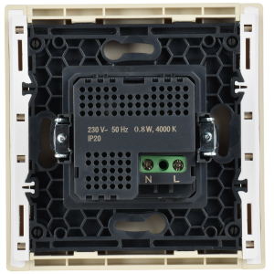 FORTE&PIANO Подсветка LED встраиваемая с датчиком движения FP456 ваниль IEK