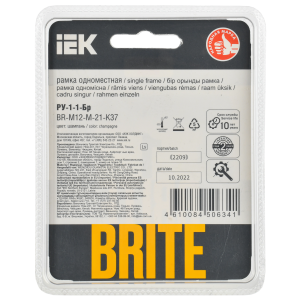 BRITE Рамка 1-местная РУ-1-1-Бр металл шампань RE AL IEK