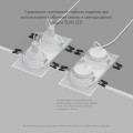 Влагозащищенный светильник Denkirs DK3112-WH