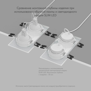 Влагозащищенный светильник Denkirs DK3112-WH