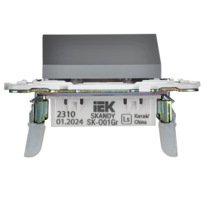 SKANDY Вывод кабеля SK-O01Gr серый IEK