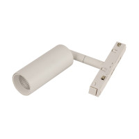 Магнитный трековый светильник CYLINDER, MAGNET AM428 CX-B07-7W-3000K WH
