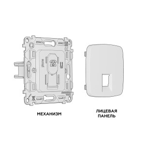 MO812030 Комплект механизма телефонной розетки OMEGA Черный матовый RJ-114P4C с шторкой QUANT OP8120, VM190 AMBRELLA VOLT