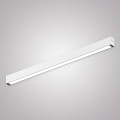 Трековый светильник SMART OPAL AM524 WH-220V-27W SMART