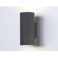 Уличный настенный светильник GX53*2 IP54