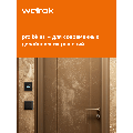 Терморегулятор для теплого пола Welrok pro bk atl