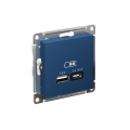 ATLASDESIGN USB РОЗЕТКА A + тип-C 45Вт высокоскор.заряд. QC, PD, механизм, АКВАМАРИН ATN001129