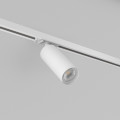 Светильник на шине Denkirs DK6202-WH