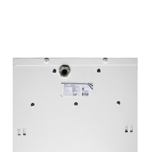 Обогреватель инфракрасный AR-20 IP54 HINTEK 04.07.01.214397