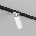 Светильник на шине Denkirs DK6060-BW+BK