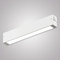 Трековый светильник SMART OPAL AM522 WH-220V-9W SMART