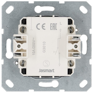 Jasmart Звонковый механизм 10A 250V~ с накладкой, цвет Тауп