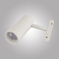 Магнитный трековый светильник CYLINDER, MAGNET AM430 CX-B12-18W-4000K WH