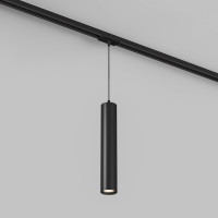 Светильник на шине Denkirs DK6210-BK