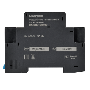 Расцепитель независимый РН32 Ue 400В MASTER IEK