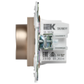 SKANDY Термостат электронный с индикацией SK-T01Sa песочный IEK