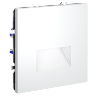 Подсветка светодиодная встраиваемая VOLTUM S70, (белый матовый)