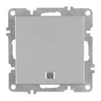 Arvia Electric, L/K Механизм, Выключатель одноклавишный с подсветкой, (серебро)