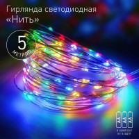 Гирлянда светодиодная Нить 5м 50LED IP20 мультиколор АА ЭРА Б0047959