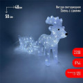 Фигура светодиодная Олень с санями 120LED 220В IP44 ЭРА Б0047973