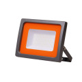Прожектор светодиодный PFL-SC 150Вт 6500К IP65 190-260В ДО закален. матов. стекло Pro JazzWay 5005167