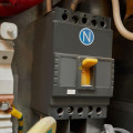 Наклейка знак электробезопасности N d20мм Rexant 56-0059