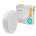 Светодиодная лампа WOLTA WSTD-GX-20W6KGX70 20Вт 6500K GX70