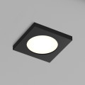 Влагозащищенный светильник Denkirs DK3015-BK